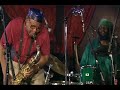 Peter Kowald / Fred Anderson / Hamid Drake
