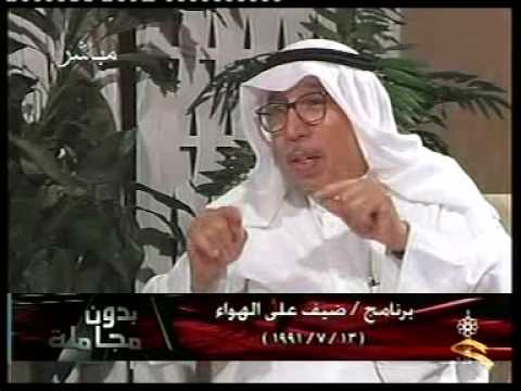 فضيحة برجس