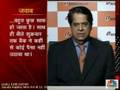 Ignore rumours, ICICI is safe: Kamath