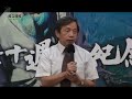 有愛的地方必有美-廖中山我...