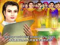 มโหสถ ep.115-2 Jataka Sub 中文Eng