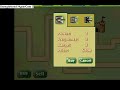 castle wars for coolmath4kids