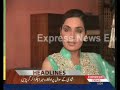 Meera Jee Ghir Parein