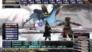 FF11 Pakecet パキケトの脂肪 2人で倒してみた。(少人数)