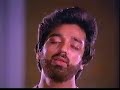 Vahve mayam