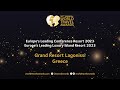 Grand Resort Lagonissi, Greece - Europe's Leading Luxury Island Resort 2023