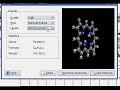 Kalzium (KDE Commit-Digest Issue 60)