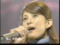 takako uehara come close to me2