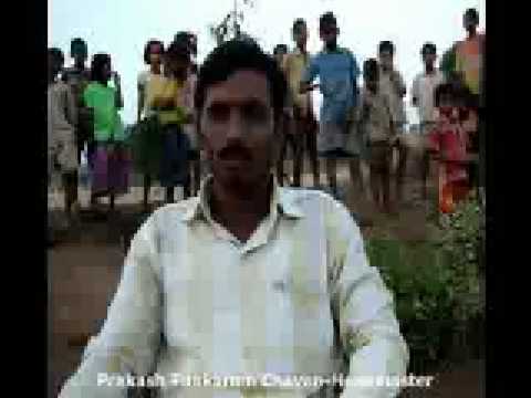 See video