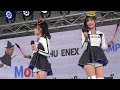 2023 SUPER FORMULA Rd.8 SUZUKA RQ09 #19 #20 引地裕美 小湊美月 Mobil1 Racing Supporters レースクイーンステージ 4K