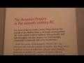 Carving of Assyrian Great Lion Protective Spirit