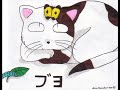 Feline Pals of Inuyasha-The Kitty Cat Dance Song
