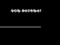 Weird al Polka hidden message Weird al Polka hidden message