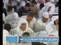 Mishary bin Rashid Al Afasy--Surah Waqiah