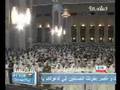 Mishary bin Rashid Al Afasy--Surah Waqiah