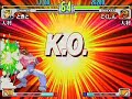 Kokujin vs Tokido