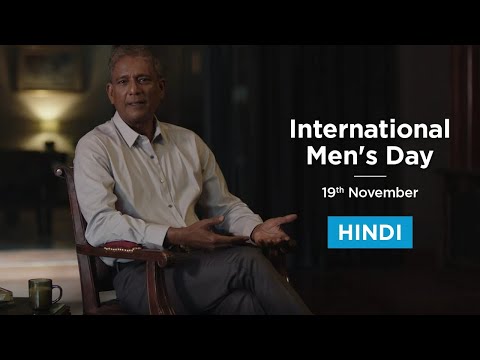 Mankind Pharma-Men’s Day | #NahiChaltaHai