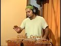 Gildo Cajon  cajonga