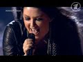 Ирина Дубцова - Ну и что