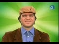El gañan: curso de gañan El gañan: curso de gañan