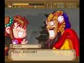 Shin Chuuka Taisen The Monkey King Nintendo Wii level 4 Shin Chuuka Taisen The Monkey King Nintendo Wii level 4