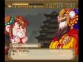 Shin Chuuka Taisen The Monkey King Nintendo Wii level 4 Shin Chuuka Taisen The Monkey King Nintendo Wii level 4