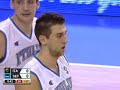 Eurobasket-07-Italy-