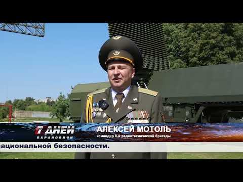 Итоговая программа 7 дней от 26 июля 2026.