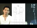 Click here to watch this video [腳趾上的星光] 幕後花絮第一篇(姚謙老師、李心潔、鄧橋老師)