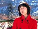 TVB 向世界出發 束縛 趙雅芝與自由 周海媚 宣傳片 (TVB Channel)