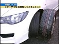 civic type R fd2 new  presentation HONDA KEEP GOIN !!!