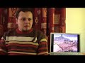 Imperium Romanum Interview