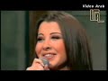 Nancy Ajram