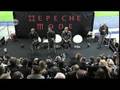 Tour Of The Universe Press Conference (Part 4 of 5)