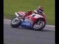 1989 ALL JAPAN ROAD RACE R-7 TSUKUBA