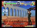 KOF XI BUG