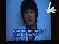 ji jin hee - 20070530 interview in japan (2)