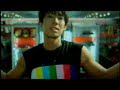 never let you go MV [V.DUBB]