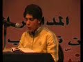 Quran Competetion Quran Competetion