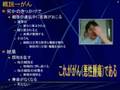 がんの発生と転移のしくみ