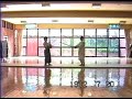 yamaoka tesshu muto ryu 1