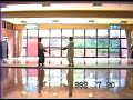 yamaoka tesshu muto ryu 1