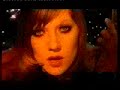 billie-ray-martin-space-oasis.html
