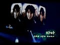 kanjani8 - 2009 -06 -07- puzzle