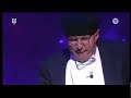 André van Duin - The Great Dombo