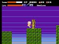 to get the hadoukens (wave swords), you gotta deal with the dreaded caves, which are labyrinths filled with doors and enemies. now things are picking up. game made and published by konami. newfiebangaa.weebly.com