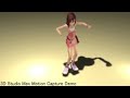 3D Studio MAX 9 Motion capture Demo