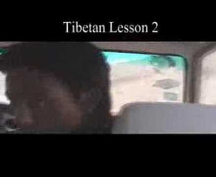 Tibetan Language