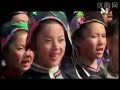 Lyricist: Li, Zaiyong (李在勇)Composer: Vu Ke (浮克), Xiao Wei (晓卫)Artist: Ayouduo (阿幼朵)Lyrics:Limpid sweet rice wine; sisters' rice, foster the Miao people's love...for thousands years.Flower Bridge in winds & rains; bright moon above Drum Pavilion,witness the Dong people's swears...which never change.Flying Songs above the Thor Mountain, fly down from the sky.Ancient romantic legends come down till now. Large Songs on the Moon Mountain, fly above the clouds.Happiness flowers bloom in hearts where these songs fall down. Flying to Miao countries, flying to Dong villages, with your dream, with your friends.Drunk in Miao countries, drunk in Dong villages,bring your hearts, return to the Nature. Flying to Miao countries, flying to Dong villages, with your dream, with your friends.Drunk in Miao countries, drunk in Dong villages,bring your hearts, return to the highlights. Note: Miao and Dong mentioned in the lyrics are two ethnic minority groups in China. Miao and Dong people mix in Guizhou Provice of China. Miao is a populous group compared with other Chinese minorities. The Thor Mountain (Lei Gong Shan in Chinese) mentioned in the lyrics is a Holy mountain of the Miao (Hmong) people, also deemed as the root or the origin of the Miao (Hmong) people. The Moon Mountain (Yue Liang Shan in Chinese) mentioned in lyrics is very close to Dong villages.