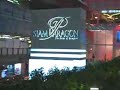 Click here to watch this video Siam Paragon